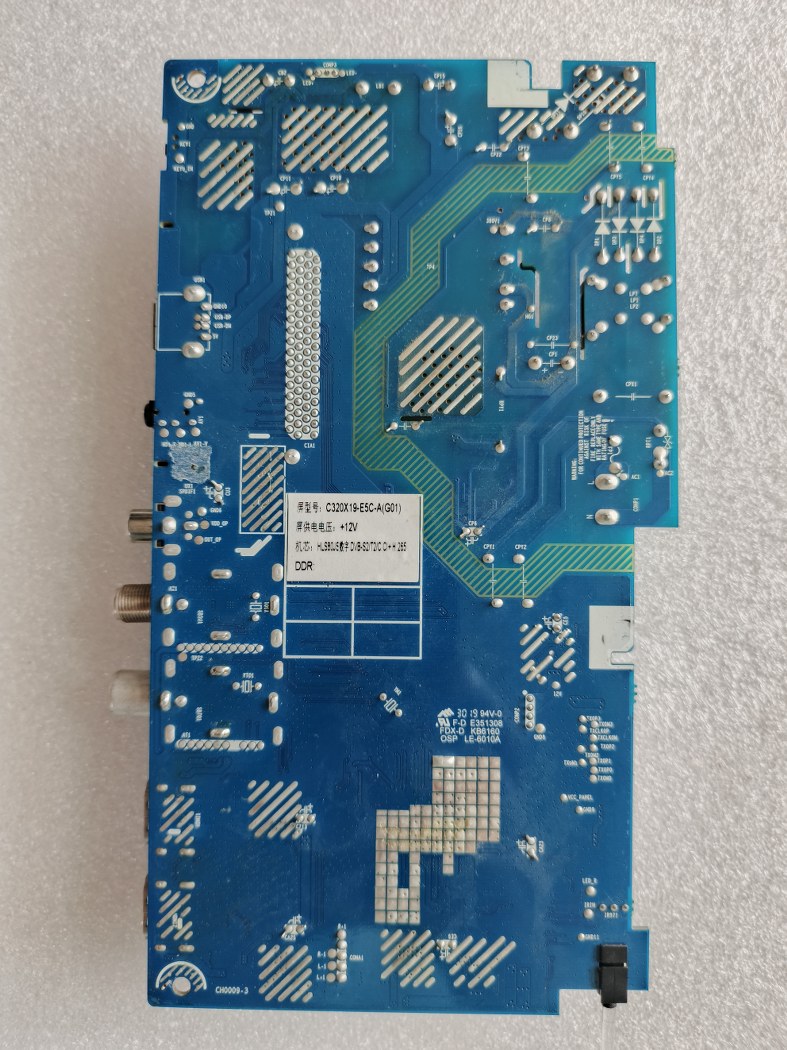 TK073 LABEL